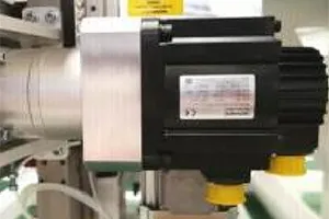 Servomotor